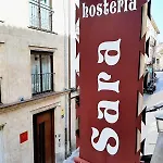 Sara By Gaiarooms Pensionat Salamanca